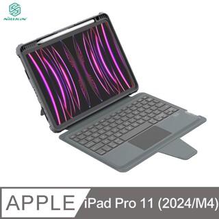 NILLKIN Apple iPad Pro 11 (2024/M4) 悍能鍵盤保護套(悍靈磁吸背光版)臺灣版注音倉頡