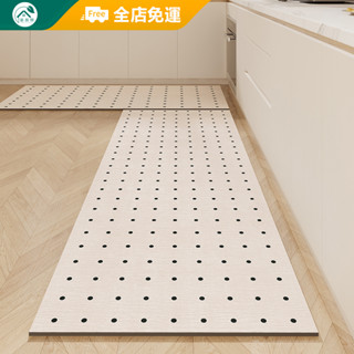 【客製地墊 | 抑菌防滑】升級奈米科技皮廚房地墊 吸水防油地墊 吸水不留痕 皮革地墊 廚房吸水墊 腳踏墊 軟式地墊