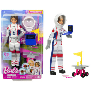 玩具研究中心 Barbie 芭比《 MATTEL 》65週年職業娃娃-隨機出貨一款