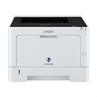 EPSON AL-M220DN 黑白雷射印表機 雙面列印 黑白雷射