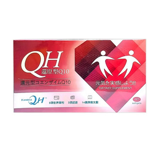【康緹】QH安芯 軟膠囊 (40粒/盒)