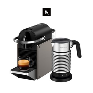 【Nespresso】膠囊咖啡機 Pixie(三色) Aeroccino4全自動奶泡機組合 (贈咖啡組)/限時贈保冷提袋