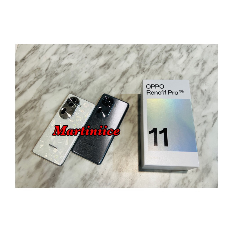 免運🎉5/2更新！降價嘍🌈二手機 台灣版oppo Reno11pro 5G(12RAM 512GB 6.7吋）