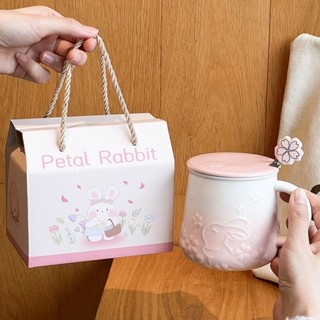 免運ins推薦生日禮物 交換禮物 伴手禮禮盒 女生禮物 婚禮禮物 畢業禮物 情人節禮物生日禮物女生送閨蜜姐妹朋友兔子水杯