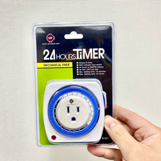 [現貨] 24小時多段定時器 48段定時器 開關器 定時插座 機械定時 電燈開關器 魚缸定時 定時開燈 定時打氣