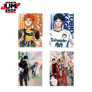 〖三喵谷倉〗【上海JS】JUMP SHOP 排球少年 A4資料夾 檔案夾 日向 影山 研磨 黑尾