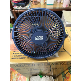 桌上型USB電風扇全新