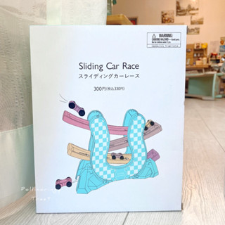 日本代購-[現貨]🚙假期必備/適合送禮♡滑道車玩具/軌道車玩具/多米諾骨牌玩具/骨牌/盒裝送禮/兒童禮物