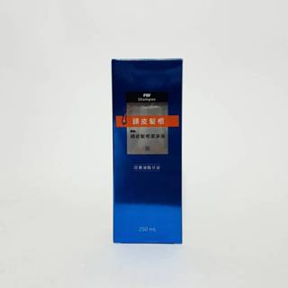 《美妝便利購》寶齡富錦昇髮密碼頭皮髮根潔淨液250ml & 1000ml 油性髮質 ☆ 洗髮精 公司貨