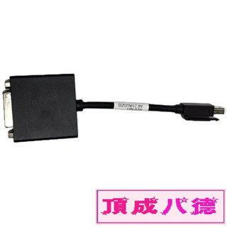 LEADTEK 麗臺 繪圖卡 全新 mini-Display Port to DVI-D mDP to DVI 轉接線