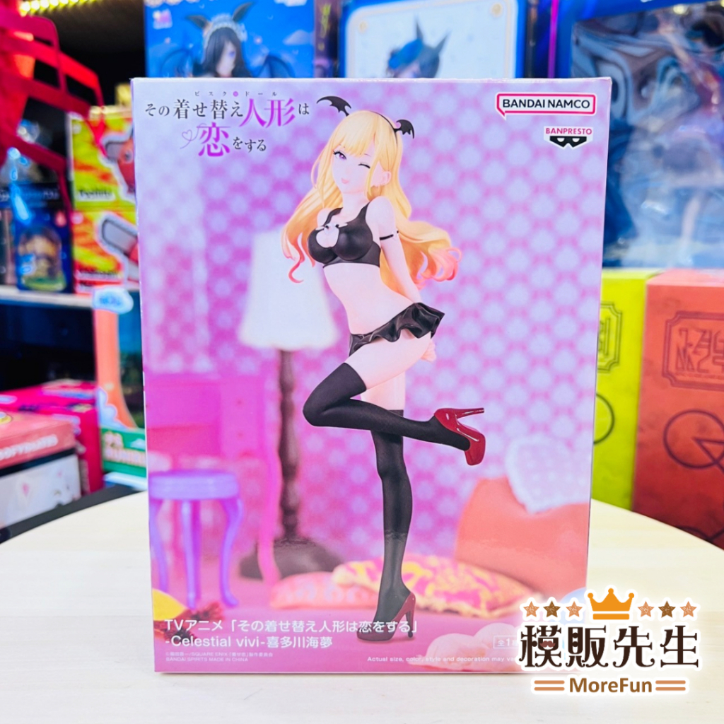 【模販先生】現貨 BP 戀上換裝娃娃 Celestial vivi  喜多川海夢 景品 公仔