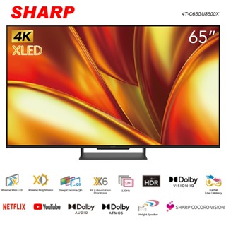SHARP 65型LED 4K 智慧聯網顯示器 4T-C65GU8500X <<含桌上型安裝，舊機回收，需壁掛則另計收費