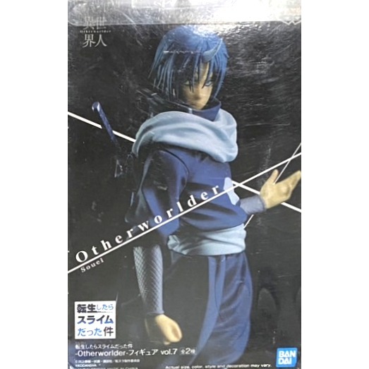 正版 關於我轉生變成史萊姆這檔事 蒼影 Otherworlder vol.7 B款