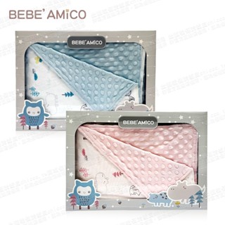 BEBE AMiCO-童趣故事(貝貝豆)-四季毯禮盒(加大款) 豆豆被 豆豆 毯子