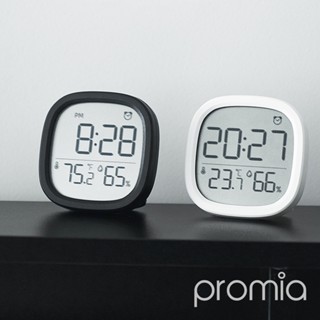 [臺灣現貨]磁吸式時鐘(可吸可立可掛) 濕度計 溫度計 鬧鐘 電子鐘 磁吸式 時鐘 宿舍必備 電子時鐘 床頭鬧鐘 露營
