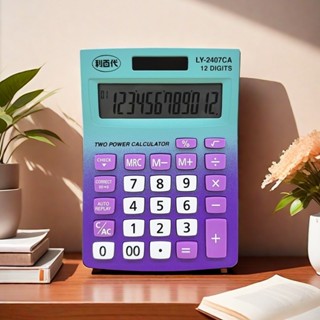 🛒利百代 12位元計算機 太陽能計算機 桌上型計算機 文具 計算機 2024 質感文具 小計算機 計算器