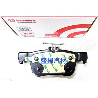 盛揚 FORD KUGA 2021- FOCUS 2019- 後煞車來令片 義大利BREMBO