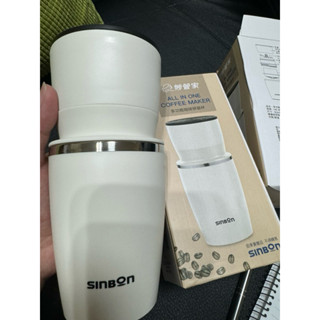 妙管家-多功能研磨杯 磨豆濾掛直接現喝