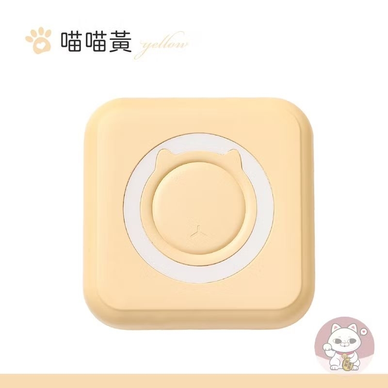 標籤機 附背膠打印紙×5+彩色背膠打印紙×3