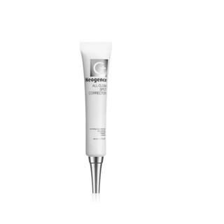 Neogence 霓淨思 超集中淡斑淨膚精華 20ml