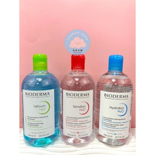 🌸【全新現貨電子發票】🌸BIODERMA 貝膚黛瑪 卸妝水 500ml 平衡控油潔膚液 溫和潔淨潔膚水 舒敏高效潔膚液