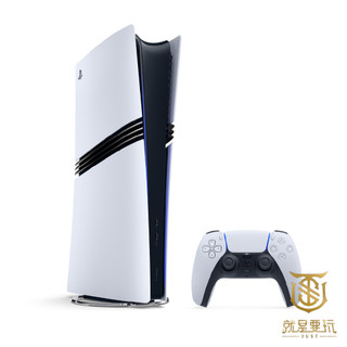 【就是要玩】現貨 PS5 PRO 主機 台灣公司貨 SONY PS5 PRO主機 光碟機 GTA6 魔物獵人 加強版