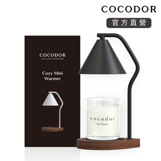 【cocodor】暖心木座融燭燈+香氛蠟燭170g 1+1套組 多種香味選擇 韓國官方直營