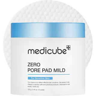現貨！ medicube ZERO 毛孔爽膚棉溫和版70片