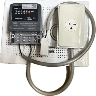 《電料專賣》組裝 免施工 電子式分電表 套房用 電表 單向三線 套房專用 合格電錶 套房用