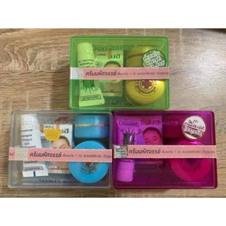 DR.Yanhee Cream Set, Soap Thailand 藍色痘痘/綠色美白/紫色抗老化/粉色水嫩保濕