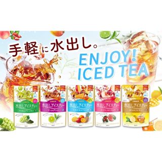 【姬路屋⭐現貨】日本 日東紅茶-冷泡茶 茶包 蜂蜜檸檬 伯爵佛手柑 蜜桃玫瑰果 熱帶水果 紅茶 水果茶 下午茶 野餐露營