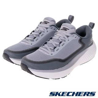 【SKECHERS】慢跑系列 GO RUN SUPERSONIC MAX-246086-灰色\男(US9.5)