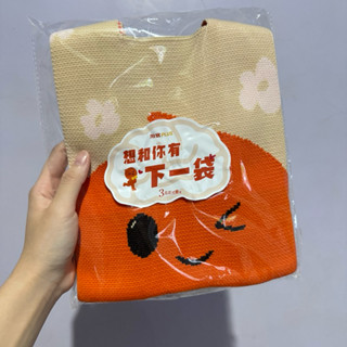 淘寶編織提袋 便當袋 手提袋 小提袋 小包包