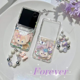 玲娜貝兒 星黛露 硬殼 適用摩托羅拉 Moto razr 50 Ultra 手機殼 razr50 保護殼 折疊屏手機殼