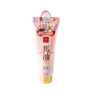 Lishan 北海道馬油保濕潤膚霜(限定版)-櫻花香 200g【Donki日本唐吉訶德】