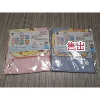 精靈寶可夢 神奇寶貝 pokepeace 在peace的夜晚 一番賞 k賞 擦手巾 毛巾 皮卡丘 皮丘