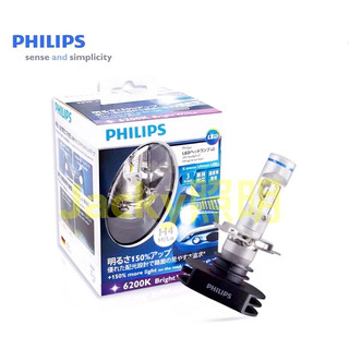 Jacky照明-真原廠正品PHILIPS H4 X-treme Hi/Lo遠近 炫白光LED大燈6200K +150%