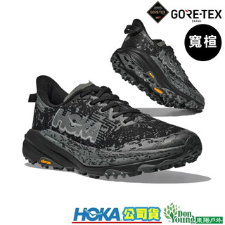 【HOKA】男款 Speedgoat 6 GTX Wide 寬楦 防水透氣超馬緩震野跑鞋HO1155770BCKT
