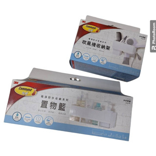【小品五金百貨】含稅 臺灣現貨-3M 無痕系列 吹風機收納架 浴室收納籃 防水浴室架 化妝品收納