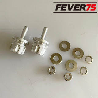 Fever75 白牌 紅牌 黃牌 機車 重機 手工車牌照螺絲 車牌螺絲 大牌螺絲 經典復刻銀款