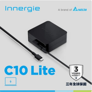 加贈清潔組 台達電 Innergie C10 Lite 100W USB-C 筆電充電器 TYPE-C 充電器 100瓦