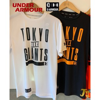 日本 UA x TOKYO GIANTS 短袖排汗衫 UNDER ARMOUR 棒球短T 東京巨人隊 運動上衣 日本職棒