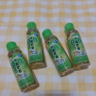 ＜現貨＞股東會紀念品 天鉞電子 水晶肥皂食器洗滌液 青蘋果香100ml