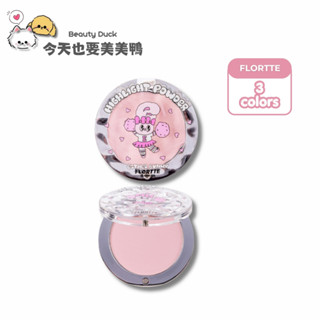 FLORTTE 花洛莉亞 x BUNNY 聯名款 單色腮紅 高光粉 - 臺灣現貨【美美鴨旗艦店】