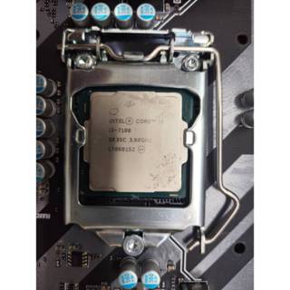Intel® Core™ i3-7100 處理器