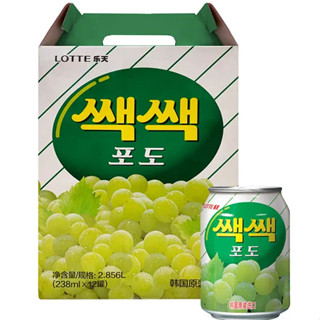 『597雜貨舖』Lotte樂天 粒粒葡萄汁/水梨汁/粒粒橘子汁/蘋果汁/水蜜桃汁(原箱)