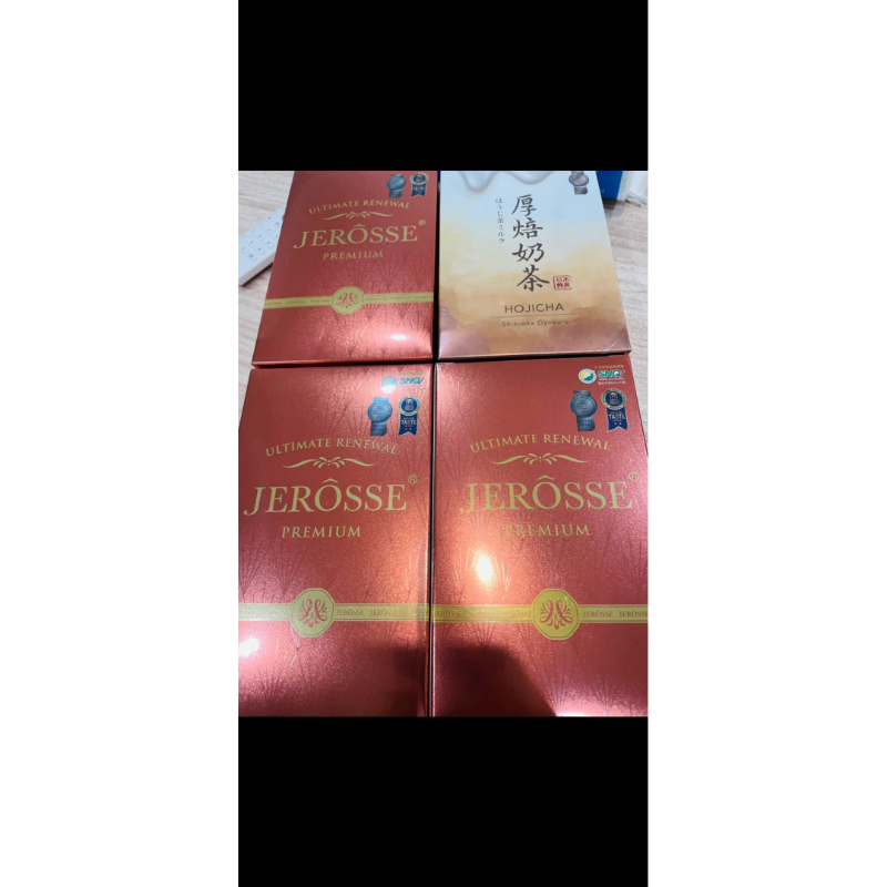 出清婕樂纖可可焙茶3+1盒2200元