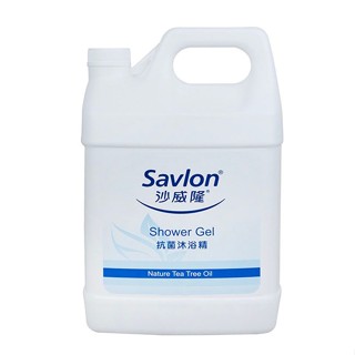 【現貨商品】savlon 沙威隆抗菌 洗髮乳 沐浴乳 加侖裝 桶裝 便宜 飯店用 沙威隆抗菌洗手乳 沙威隆沐浴精洗髮精