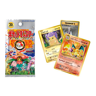 寶可夢集換式卡牌遊戲 PTCG CP6 20th Anniversary 單卡-3