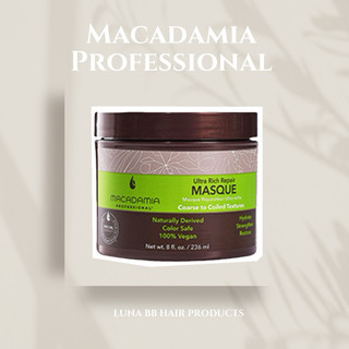 Macadamia Professional 瑪卡奇蹟油 超潤澤髮膜 236ml
